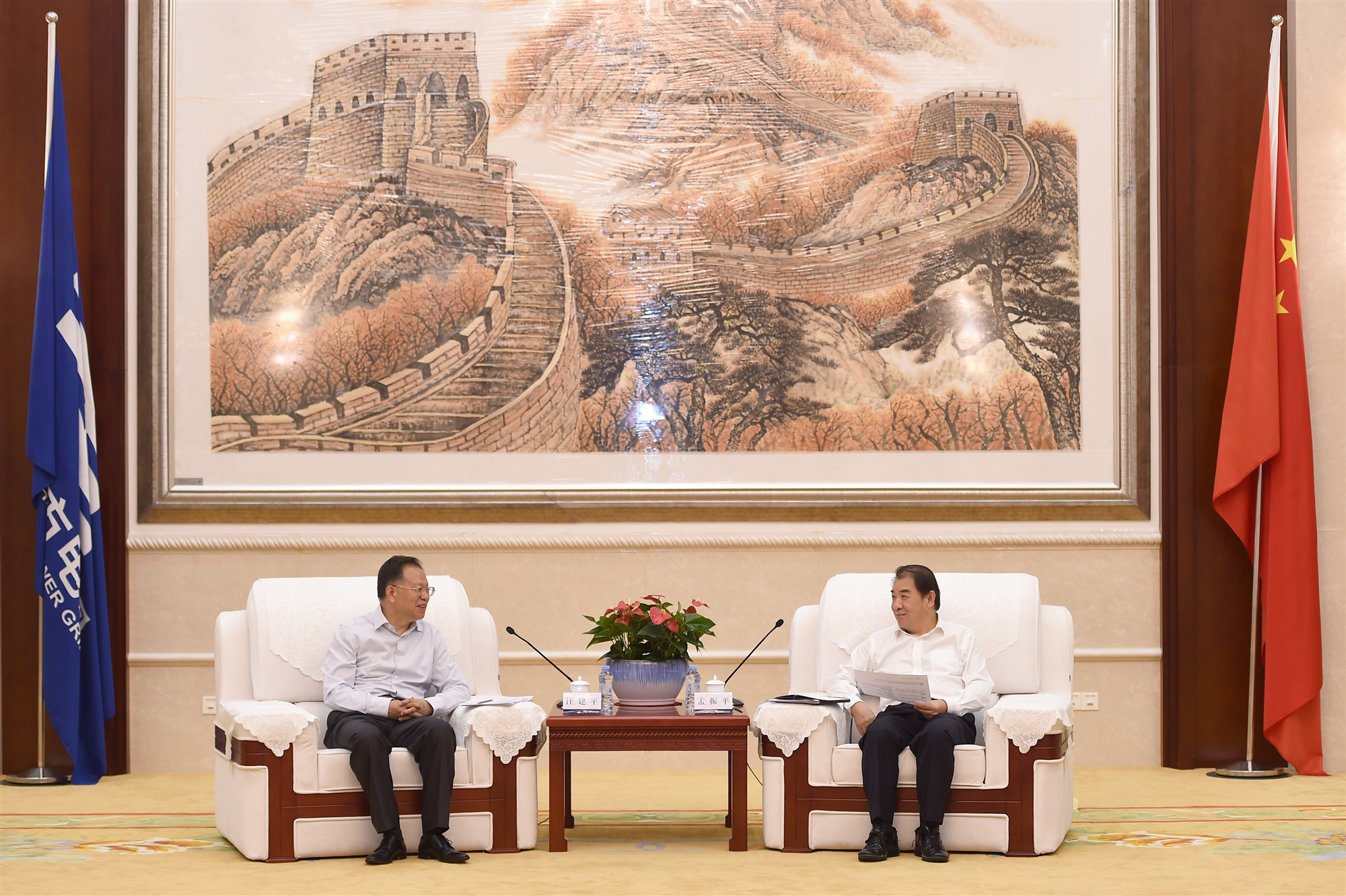 快乐飞艇