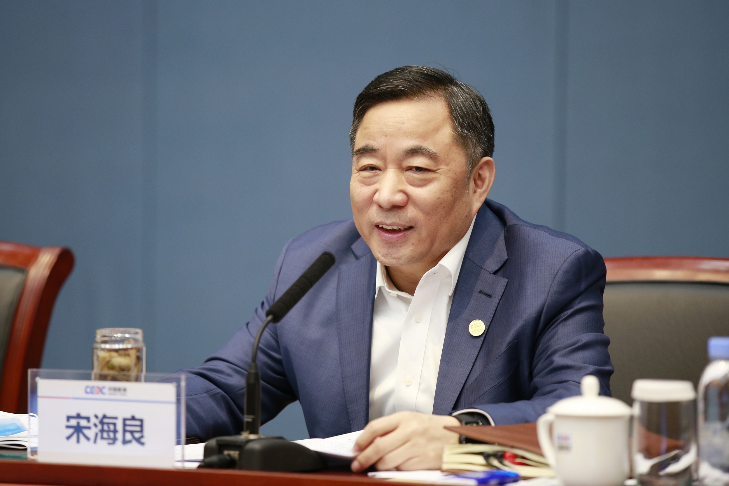 中国能建召开全面加强党的领导、加快高质量发展、深化系统改革和加强科学管理务虚会
