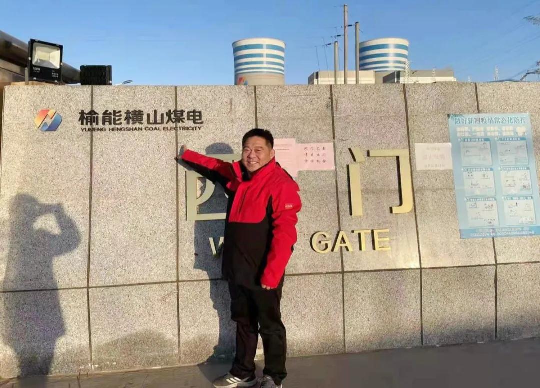 中国能建 | 大年初三，劳模出征，奔赴一线