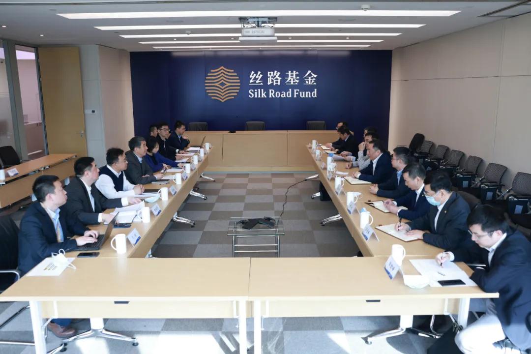 中国能建与丝路基金共商深化合作