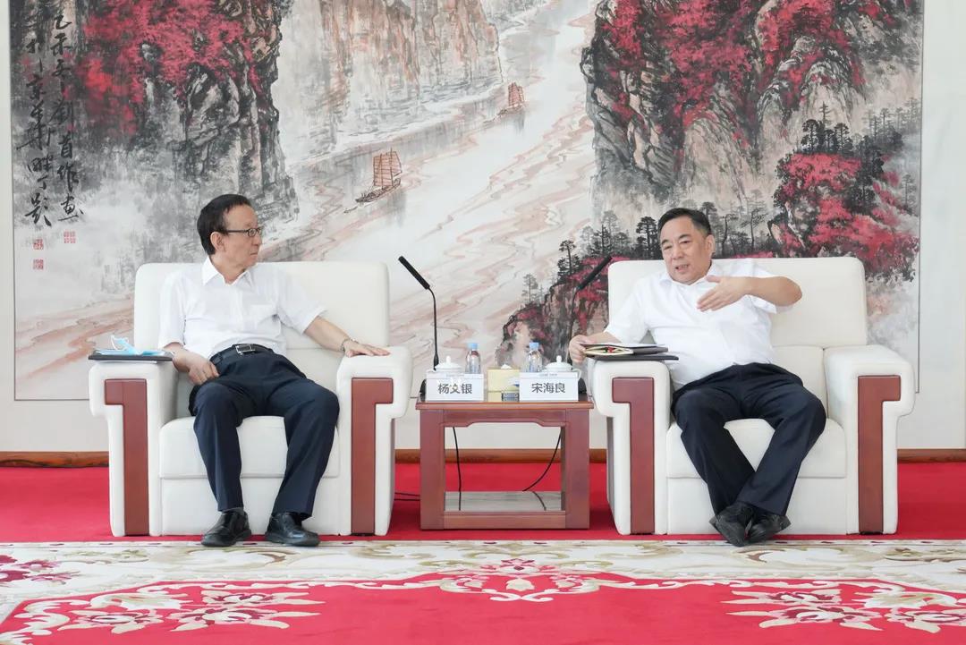 中国能建与交通运输部规划研究院签订深度合作框架协议