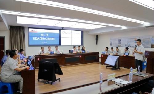 中国能建东电一公司举办安全之星主题