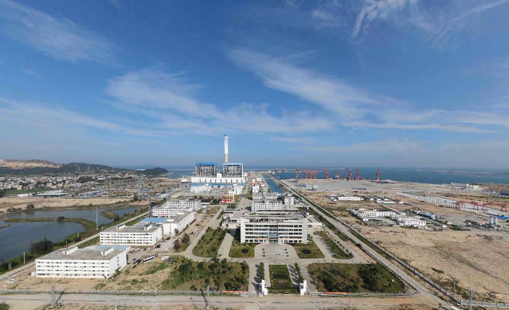 中国能建设计承建茂名博贺电厂百万千瓦“上大压小”发电工程项目1号机组投产