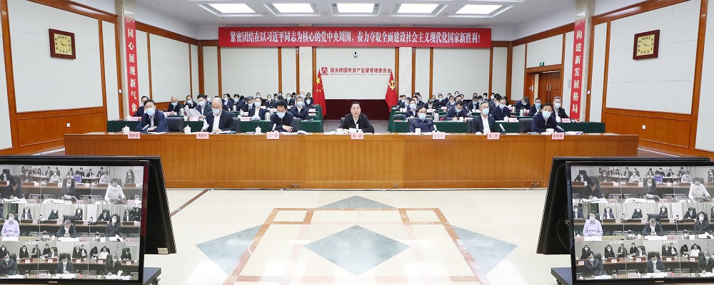 ���������ʡ����󡢹���ί����ǡ����Ρ�������ҵ�ĸ�