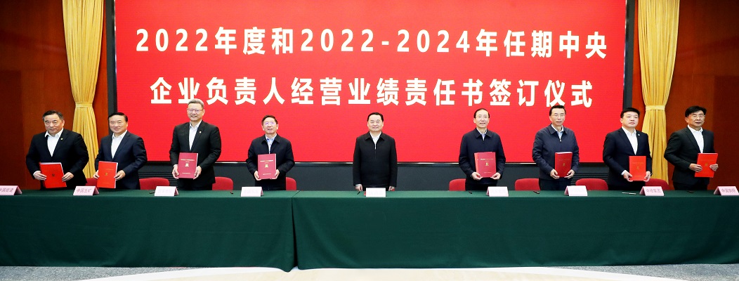 ���������ʡ����󡢹���ί����ǡ����Ρ�������ҵ�ĸ�