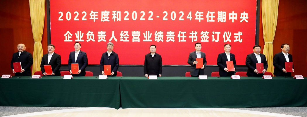 ���������ʡ����󡢹���ί����ǡ����Ρ�������ҵ�ĸ�