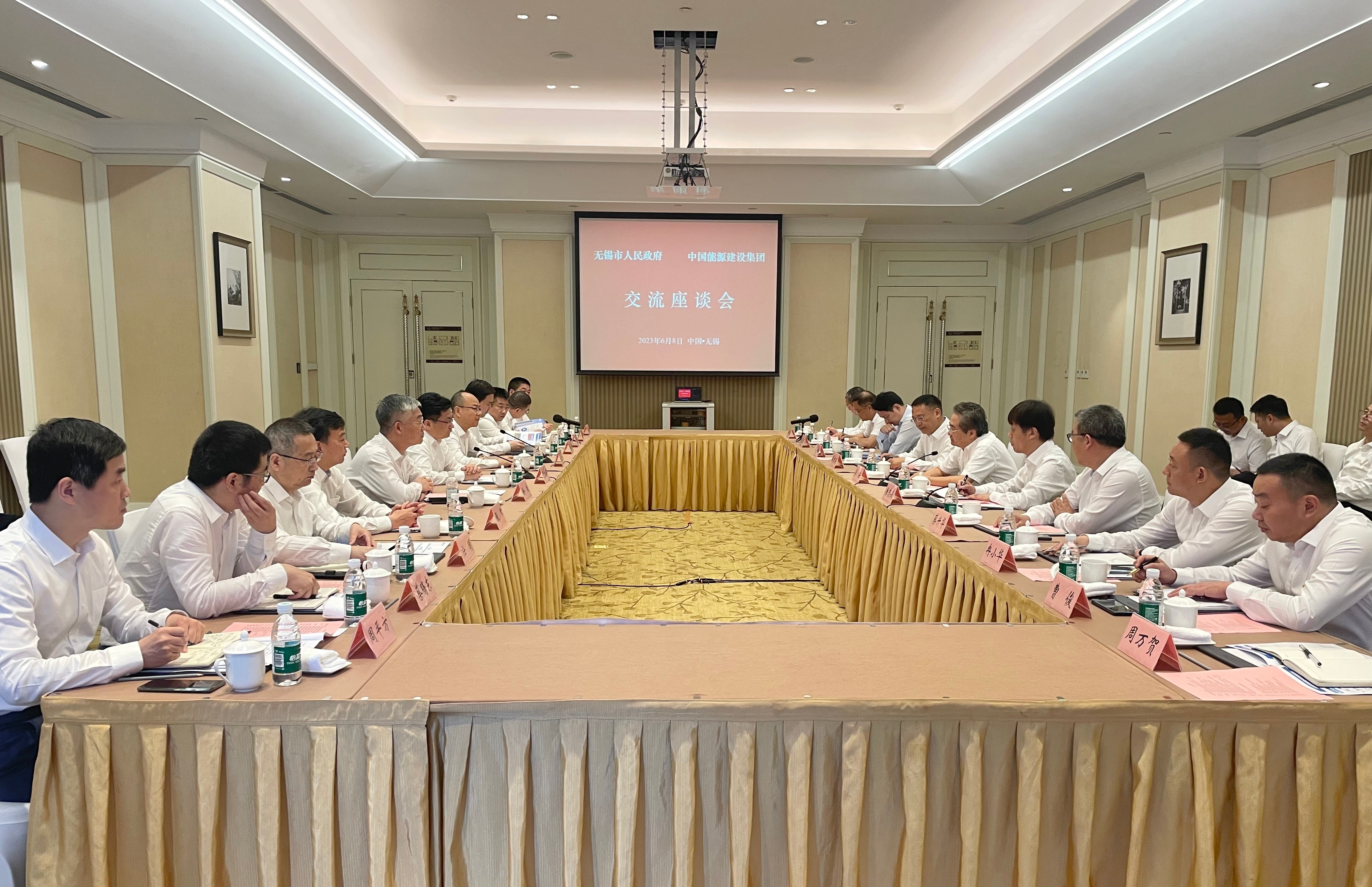 吴云与无锡市委副书记,市长赵建军会谈