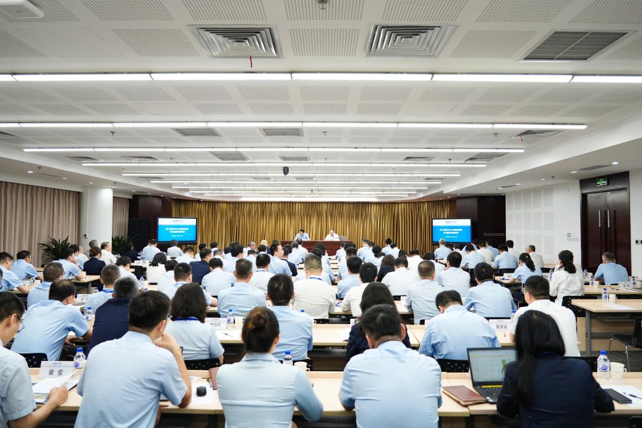 徐陸在中國能建國際集團(tuán)講授深入貫徹中央八項規(guī)定精神學(xué)習(xí)教育專題黨課