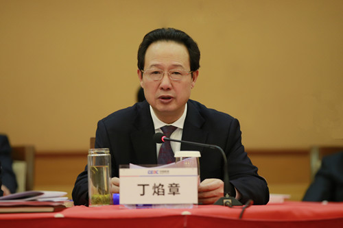 丁焰章作工作报告