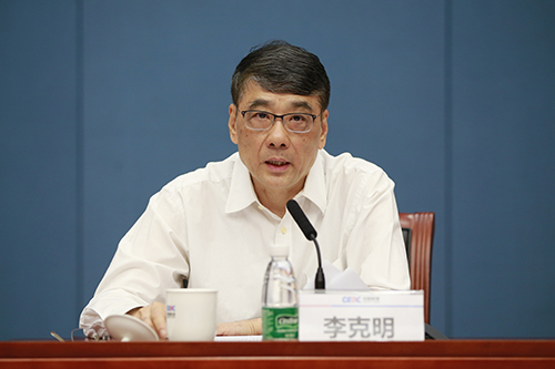 国资委党委第六巡视组巡视中国能建党委工作动员会召开