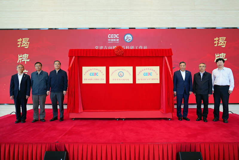 微信图片_20240513085632.png
