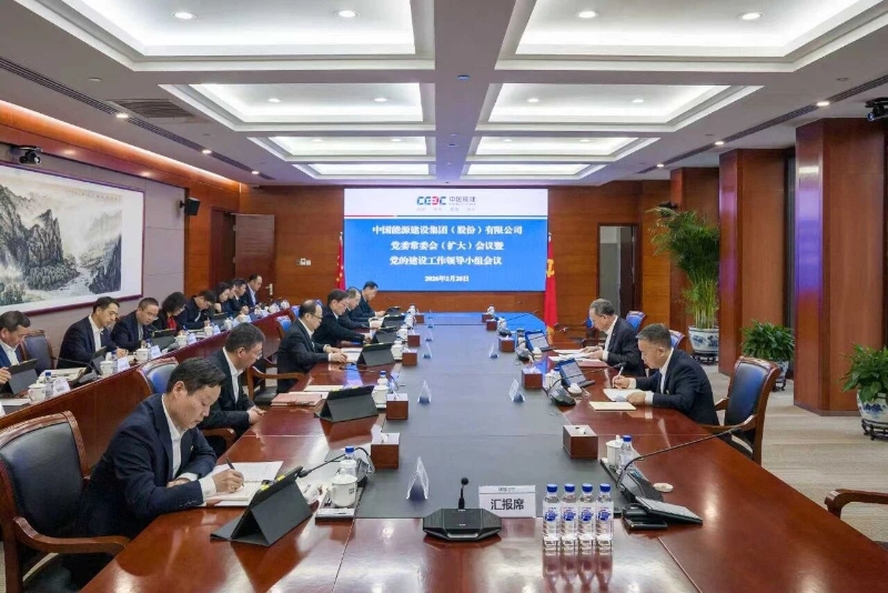 微信图片_2026-08-28_201338_550.jpg